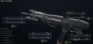 YJJ（炮炮）同款改枪码，三角洲斗鱼主播YJJ（炮炮）同款改枪码